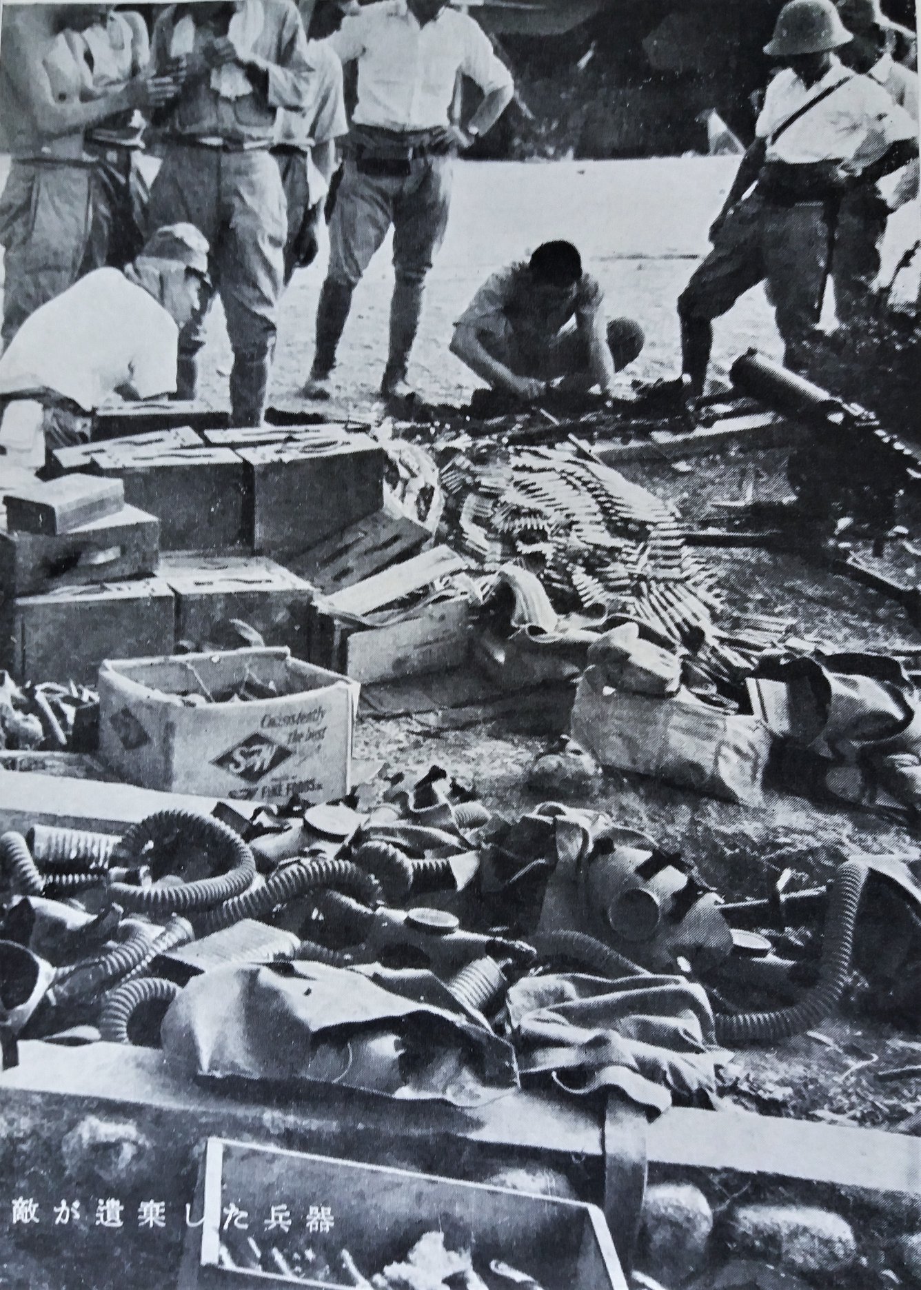 Japanese invasion of the Philippines 1941-1942 (Battle of Bataan, Battle of Corregidor, Bataan Death March, etc.)