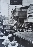 Japanese invasion of the Philippines 1941-1942 (Battle of Bataan, Battle of Corregidor, Bataan Death March, etc.)
