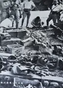 Japanese invasion of the Philippines 1941-1942 (Battle of Bataan, Battle of Corregidor, Bataan Death March, etc.)