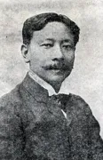 Paterno, Pedro